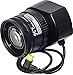 Price comparison product image Vivotek 12.5 242 Lens – 50 mm)