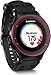 Price comparison product image Garmin Forerunner 225 GPS Running Watch with Wrist Based Heart Rate and Colour Display - Black/Red