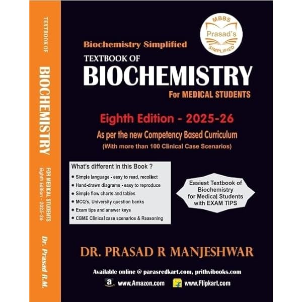 Biochemistry 生化学実践問題 医学部 英語版 日本語版 生化学実践問題