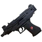 Oyuncak Uzi Boncuklu Tabanca