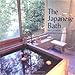 The Japanese Bath by Bruce Smith, Yoshiko Yamamoto