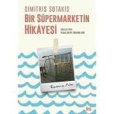 Bir S&uuml;permarketin Hikayesi