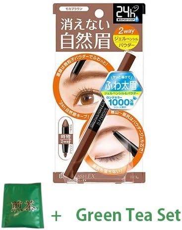 Brow Lash EX Water Strong W Eyebrow (Gel Pencil &amp; Powder) Mocha Brown (Green Tea Set)