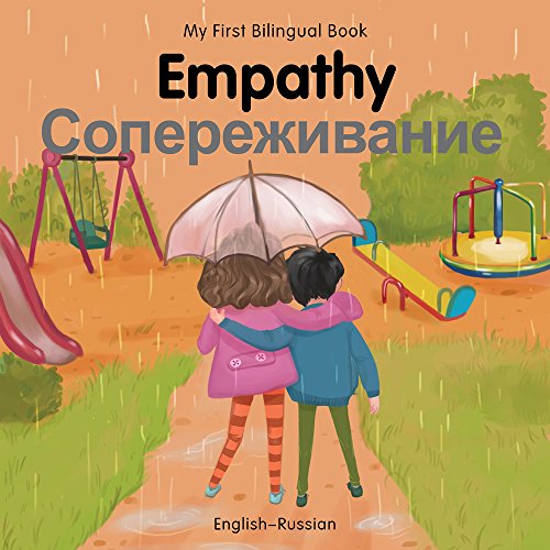 Preisvergleich Produktbild My First Bilingual Book-Empathy (English-Russian)