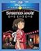 Produktbild Spirited Away (2-Disc Blu-ray + DVD Combo Pack)