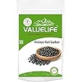 Valuelife Himalayan Black SOYA Bean 900g