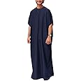 GaoYunQin Mens Muslim Dress, Mens Nightgown, Short Sleeve Ethnic Lounge Clothing Middle East Saudi Arabic Robes with Pockets Loose Pajama Sleep Shirt (Color : Blue, Size : XL)