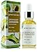 Green Keratin Precious Cacay Timeless Facial Oil. Pure Plant Elixir For Beautiful Radiant Looking Skin. Professional Anti-ageing.