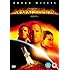 Armageddon [DVD]