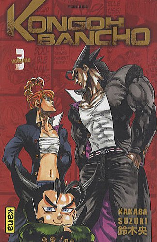 Kongoh Bancho — Tome 3