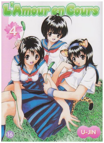 Non H Doujin