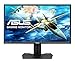 Produktbild Asus MG279Q 68,6 (27 Zoll) Monitor (WQHD, HDMI/MHL, DisplayPort, Mini-DP, 4ms Reaktionszeit, AMD FreeSync) schwarz