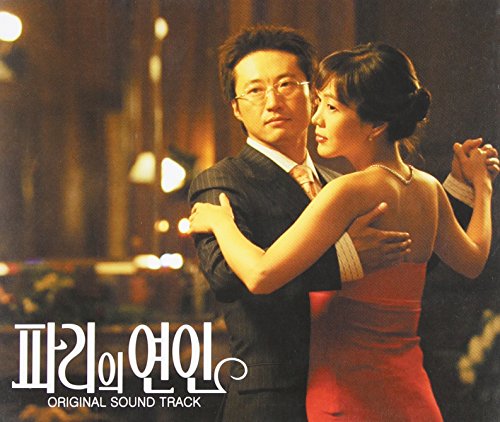 Preisvergleich Produktbild Lovers in Paris(2cd+Dvd Deluxe