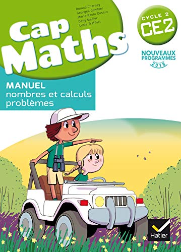 Cap maths CE2 ed 2017livre eleve nombres et calculs + cahier géometrie
