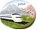 Produktbild Japanischen Bullet Train Fuji Japan 3D Harz Spielzeug Magnets Schiff frei