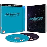 Evangelion 3.33 You Can (Not) Redo Collector's Edition Combo Pack [Blu-ray]