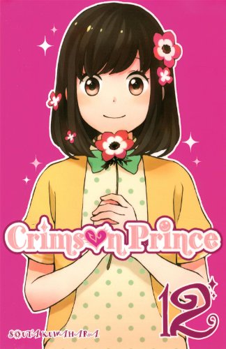 Crimson Prince — Tome 12