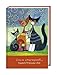 Wachtmeister Taschenkalender A6 - Kalender 2018 by 