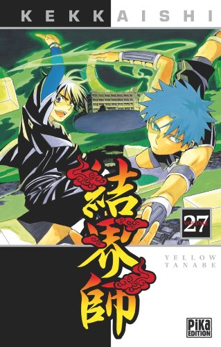 Kekkaishi — Tome 27