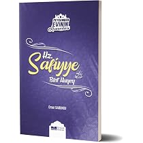 Peygamber Evinin Hanımları - Hz. Zeynep Bint Cahş : Serap