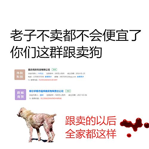 Preisvergleich Produktbild Moskito-Lampe Insektenvernichter Multifunktions-strahlungsfreier USB-Moskito-Mörderlampen Fliegenfalle-Lampe Insektenschutzmittel Mörder Anti-Mücken Home Wohnzimmer Schädlingsbekämpfung Moskitos Inhal