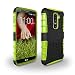 Produktbild LG G2 Case DRUnKQUEEn Heavy Duty Rugged Hybrid Armor Dual Layer Hard Shell Tire Tread Grenade Grip Combat Tyre Textured Cover with Kickstand