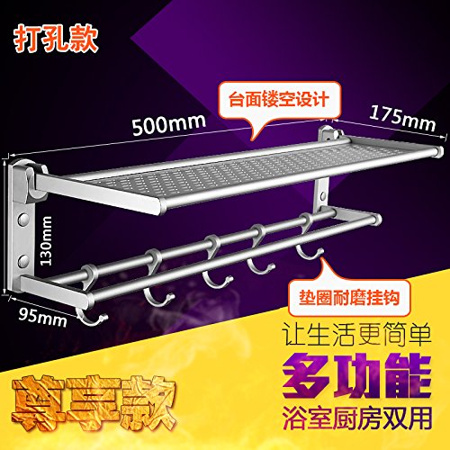 Preisvergleich Produktbild Hlluya Handtuchhalter Der Raum Aluminiumlegierung Badezimmer Waschtisch des Irak Taschentücher hängenden Handtuchhalter Badezimmer Double Bar Handtuch Hebel angebrachten Hebel, Privileg, 50 cm