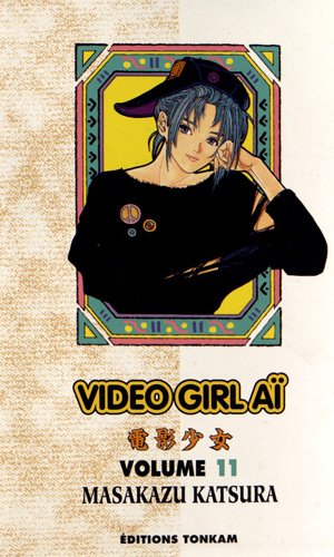 Video Girl Aï — Tome 11