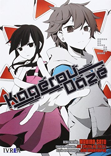 Download Kagerou Daze 05
