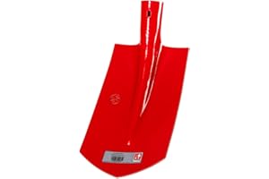 Sieger- Kabelgrabenschaufel | spitz | rot pulverbeschichtet | ohne Stiel | Zum Ausheben schmaler Gräben oder Kanäle | Grabeschaufel | Bauschaufel | Kabelgrabenschaufel | extra schmal