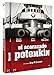 El Acorazado Potemkin [DVD]