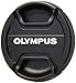 Produktbild Olympus N2526700 Objektivdeckel LC-58C für ZUIKO Digital Objektive in schwarz
