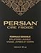 Persian Cold Wax Kit Body 5 Ounces