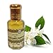 KAZIMA Bela Attar Perfume (10 ML) - Pure Natural Undiluted (Non-Alcoholic) RS.249.00