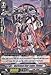 Produktbild Cardfight!! Vanguard TCG - Unrivaled Star-vader, Radon (TD1/006EN) - Trial Deck 11: Star-vader Invasion by Cardfight!! Vanguard TCG