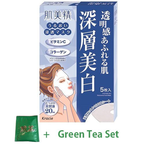 Kracie Hadabisei Facial Mask - Clear White -5pcs