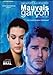 Mauvais Garcon - DVD