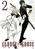 Bloody Cross Vol.2