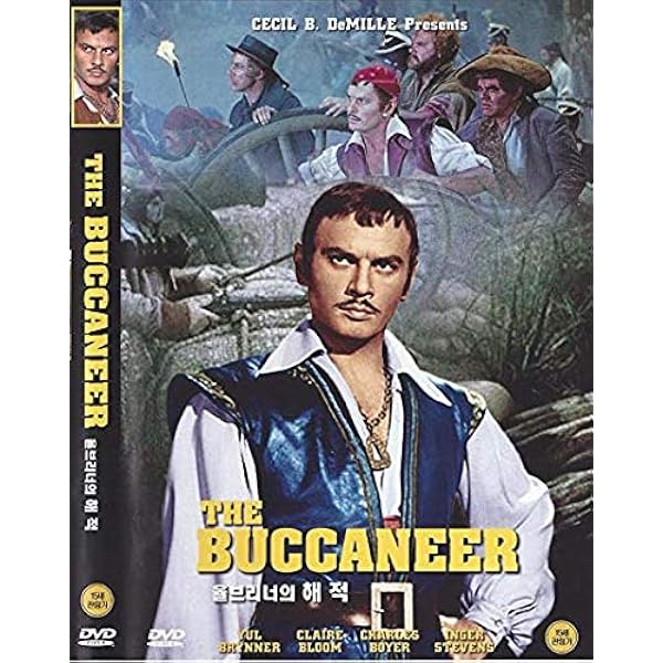 The Buccaneers: The Complete Series [DVD] [1956]: Amazon.co