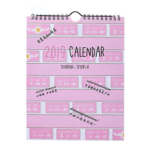 Preisvergleich Produktbild Meifyomng Familienplaner Kalender 2019, Hochwertiger Familienplaner mit Ferienterminen. Ab sofort nutzbar mit Laufzeit bis Dezember 2019(Rosa 3)