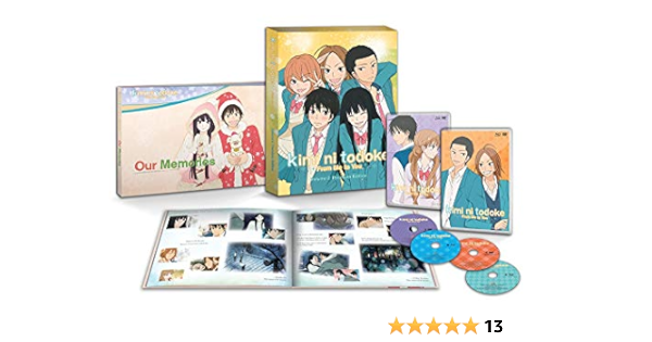 Kimi Ni Todoke From Me To You Volume 2 Premium Edition Blu Ray Amazon Co Uk Dvd Blu Ray