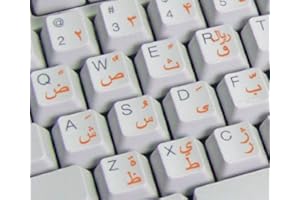 Qwerty Keys Persisch transparente Tastaturaufkleber mit Orangen Buchstaben - Geeignet für Jede Tastatur