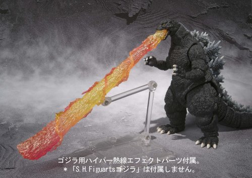 Godzilla: Fire Rodan S.H.MonsterArts