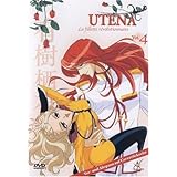 Utena Vol. 04 (Ep. 16 - 20)