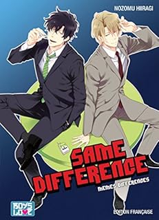 jaquette livre Same Difference