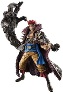 One piece  figurine eustass kid grandline men vol.7 chez priceminister 