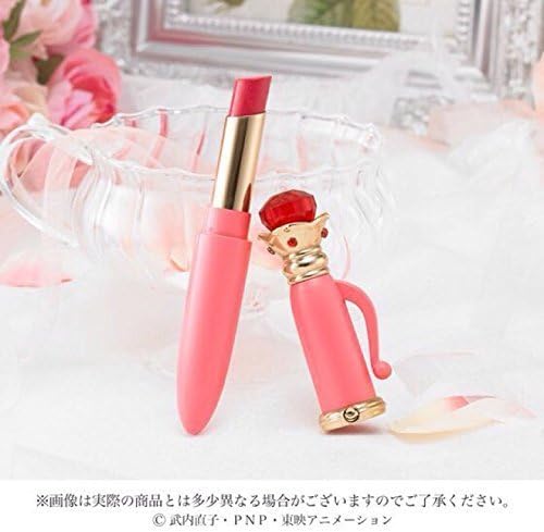 Bandai Sailor Moon – Sailor Moon Lip Stick Lip Gloss Moisture Rouge Pen Lunar Womens, 1414