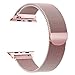 Produktbild VIKATech Für Apple Watch Armband 42mm(44mm Series 4), Milanese Schlaufe Edelstahl Smart Watch Armbänder mit einzigartiger Magnetverriegelung für Apple Watch Armband Series 4/3/2/1,Rose Gold