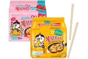 ‎AIMI ASIA BOX Samyang Hot Chicken Ramen Nudeln Combo (5er Pack Carbonara & 5er Pack Käse) - zwei Paar Einweg-Essstäbchen