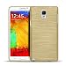 Produktbild Samsung Galaxy Note 3 Neo Hülle - Rückschale aus elastischen Silikon im gebürsteten Look Tasche Handytasche Brushed Silikon Case Slim gold